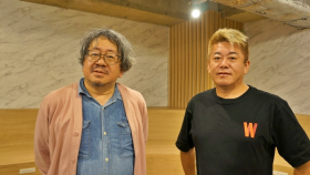 ZEROICHI - 堀江貴文（ホリエモン）が編集長を務める「0→1」を