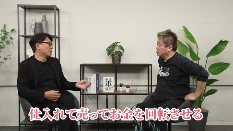 堀江貴文と新佛千治©ホリエモンチャンネル
