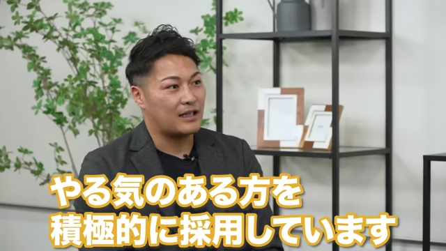 堤邦博©ホリエモンチャンネル