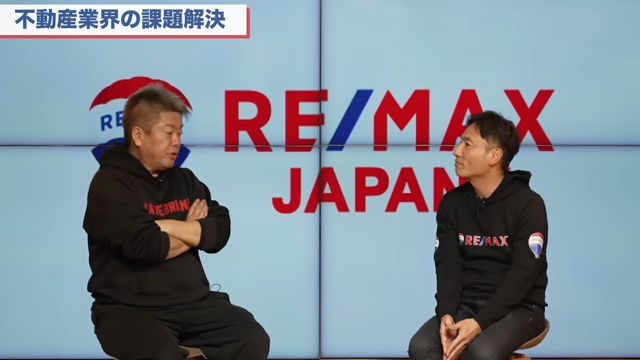 堀江貴文と佐久川靖行©ホリエモンチャンネル