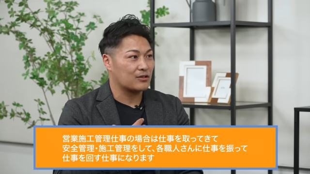 堤邦博©ホリエモンチャンネル