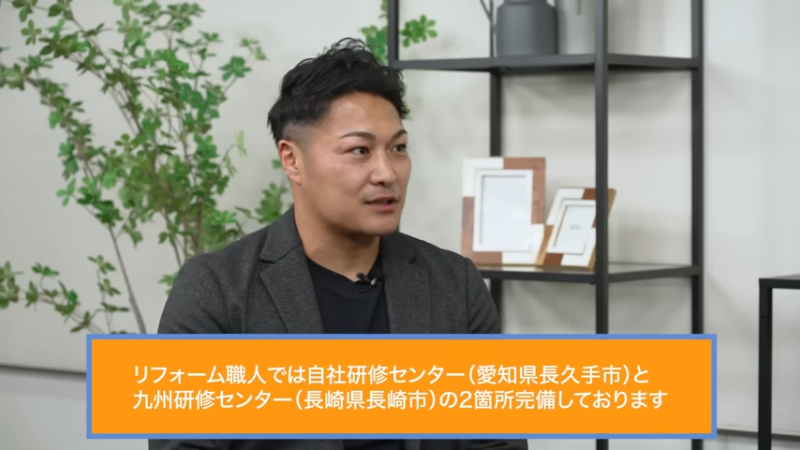 堤邦博©ホリエモンチャンネル