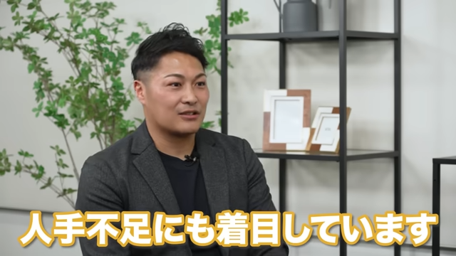 堤邦博©ホリエモンチャンネル