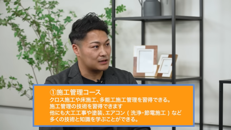 堤邦博©ホリエモンチャンネル
