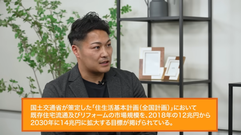 堤邦博©ホリエモンチャンネル