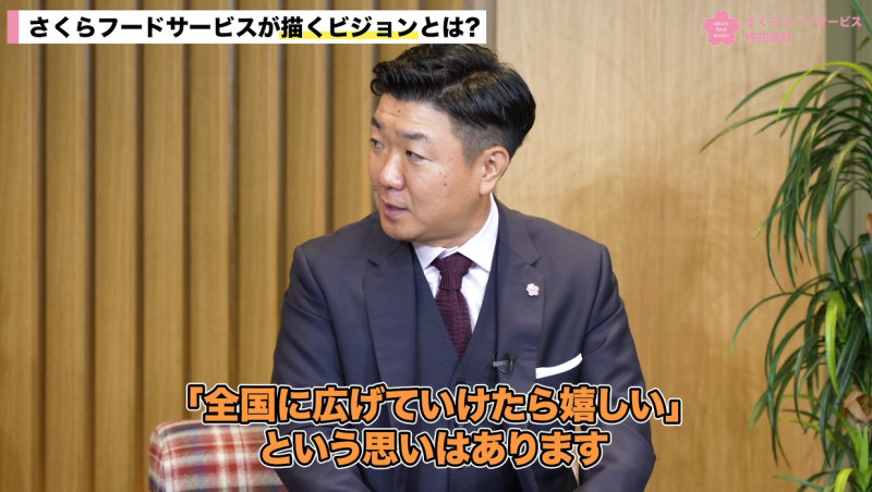 永松康朗(ホリエモンチャンネル)