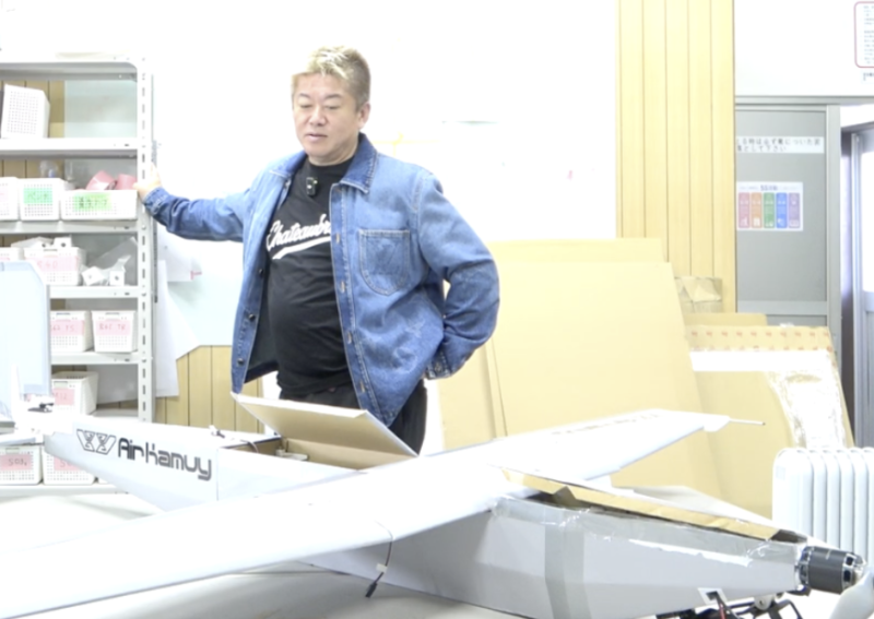 エアカムイ取材インタビュー