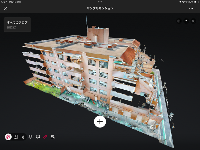 分譲マンション全体を立体的に表示した3Dモデル画面。建物の外観や共用部を俯瞰して把握できる。