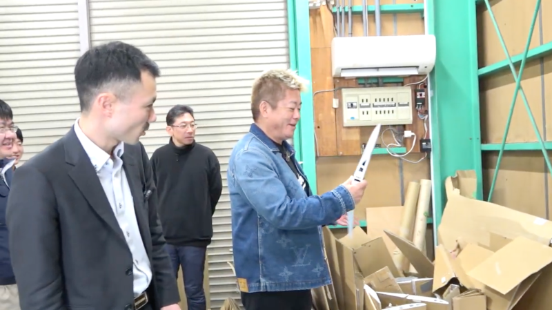 エアカムイ様現地インタビュー