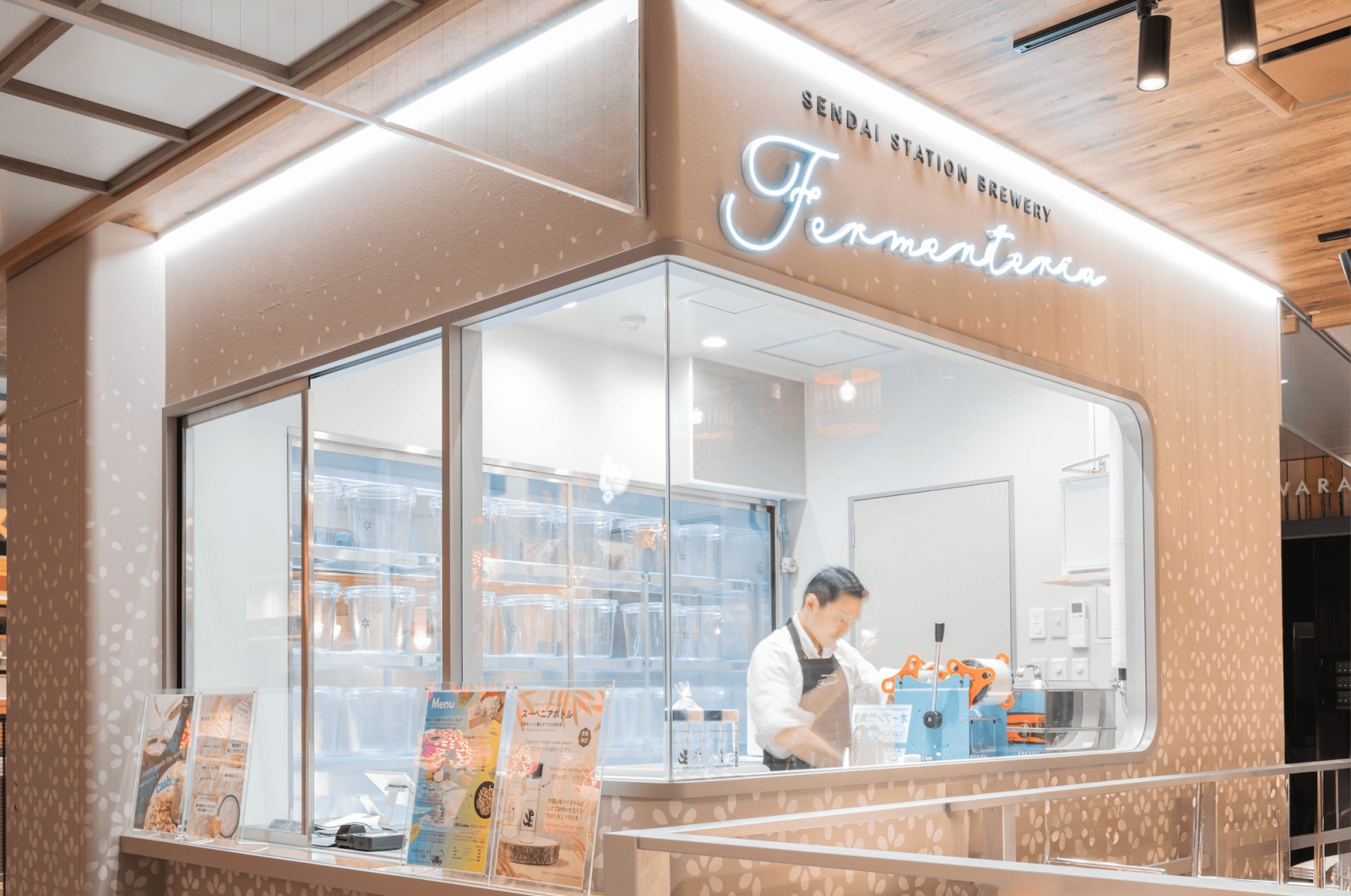 仙台駅ナカにある都市型マイクロ酒蔵 Fermenteria の店舗外観
