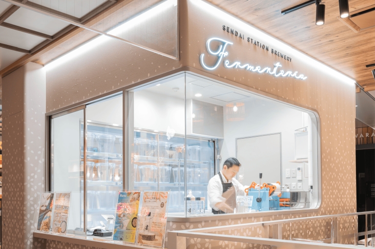 仙台駅ナカにある都市型マイクロ酒蔵 Fermenteria の店舗外観