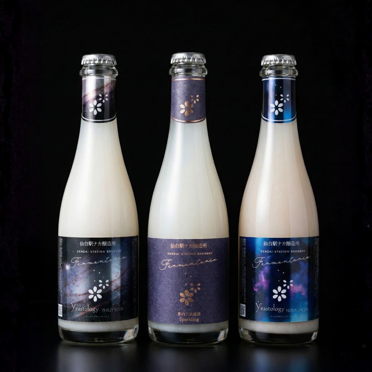 Fermenteriaのラベルデザインが異なる3本のボトル商品